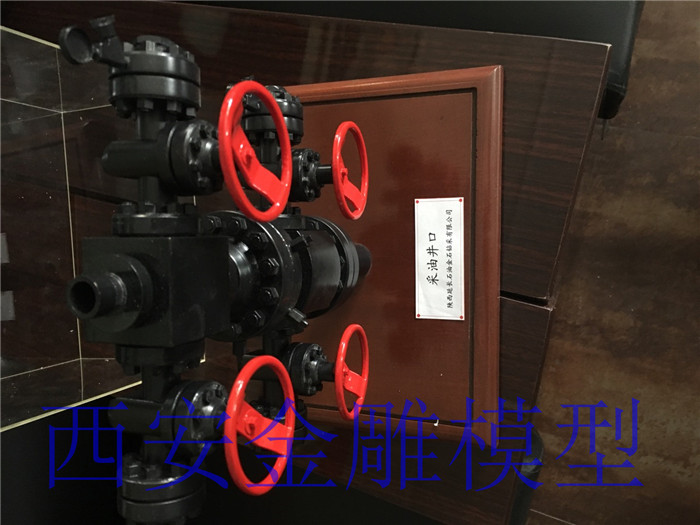 聯(lián)系我們|西安金雕機(jī)械模型設(shè)計有限公司 聯(lián)系我們|西安金雕機(jī)械模型設(shè)計有限公司