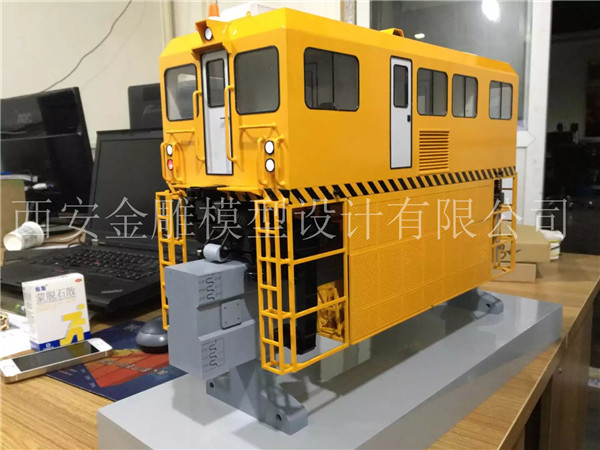 聯(lián)系我們|西安金雕機(jī)械模型設(shè)計有限公司 聯(lián)系我們|西安金雕機(jī)械模型設(shè)計有限公司
