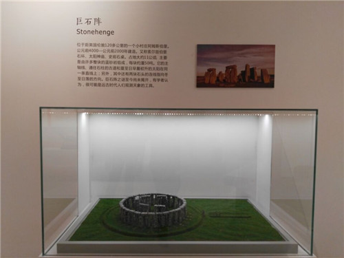 聯(lián)系我們|西安金雕機(jī)械模型設(shè)計有限公司 聯(lián)系我們|西安金雕機(jī)械模型設(shè)計有限公司